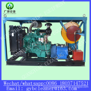 Drain Cleaner Drain Seweage High Pressure Water Jetting Cleaning Machine